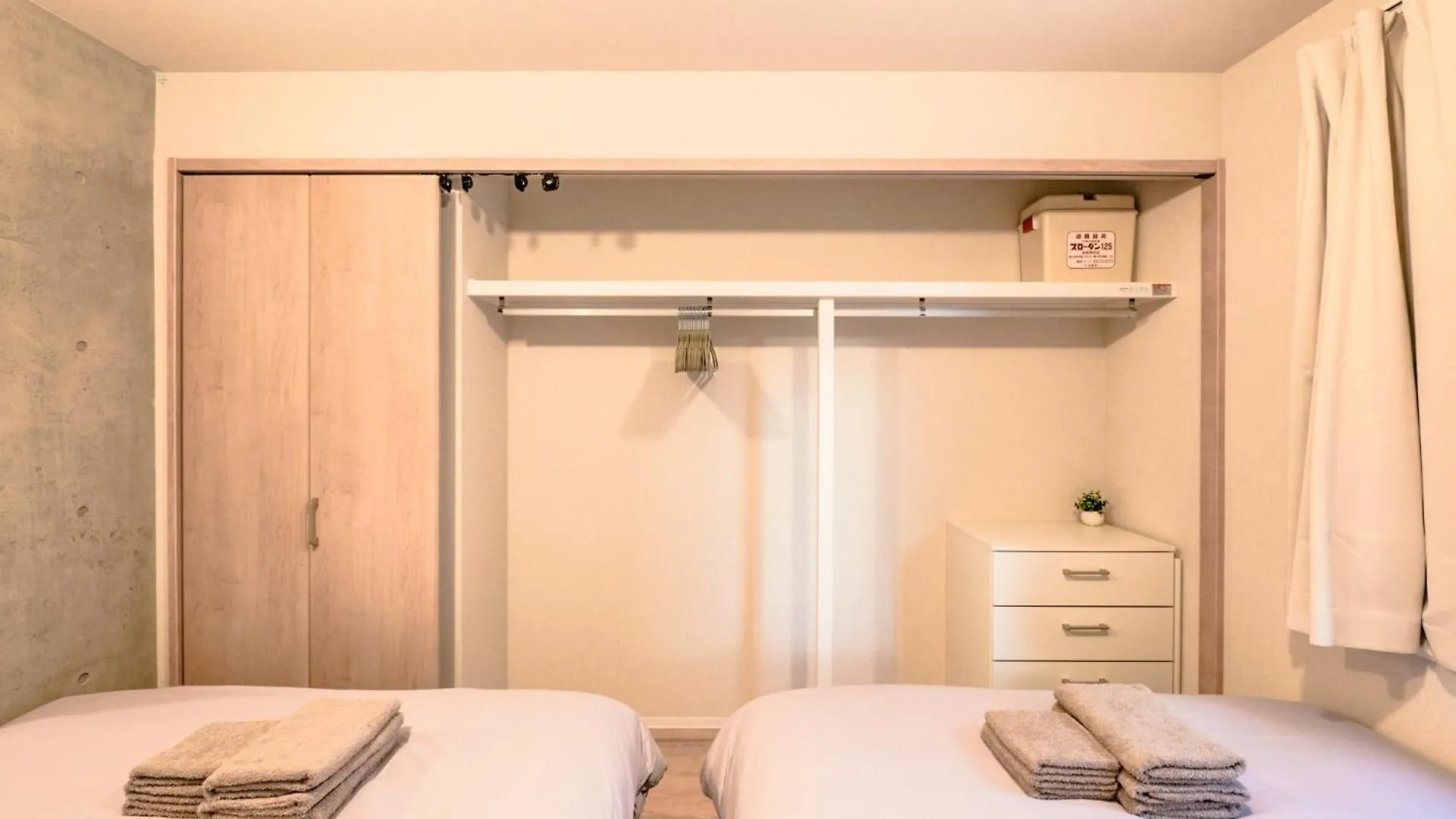 Apartment Seirai Asakusa Vacation Rental - Vacation Stay 81010V Tokyo