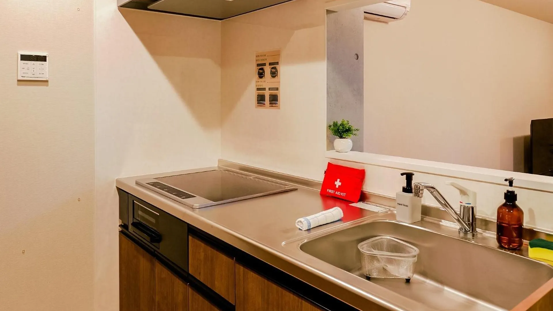 Seirai Asakusa Vacation Rental - Vacation Stay 81010V Tokyo 0*,  Japan